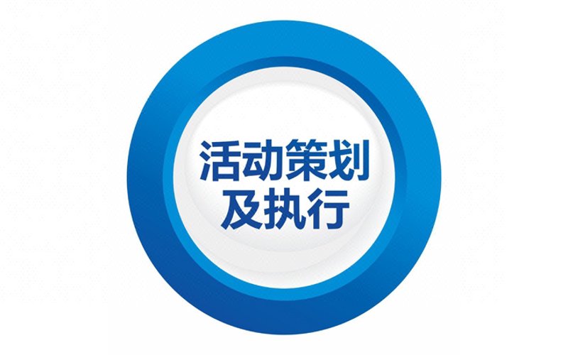 视频制作行业的创新与发展